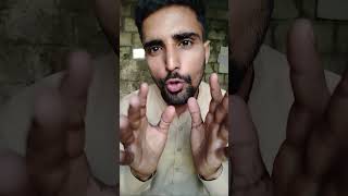 DAY 23: White Hole Mystery