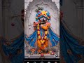 ratha tanuthibi🙏⭕‼️⭕Jay jagannath 🙏#youtubeshorts #trendingshort #viralvideo #jagatanah #bhajan