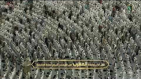 صلاة المغرب 10 ذو الحجة 1443هـ فضيلة الشيخ د. عبدالله الجهني حفظه الله إبداع من سورة الفيل وقريش