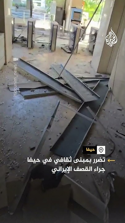       
 - نشر قبل 13 دقيقة
