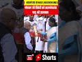 #shorts | गोपाल जी त्रिवेदी को मरणोपरांत पद्म श्री सम्मान | Dr Gopal Ji Trivedi | Top | Padma Awards
