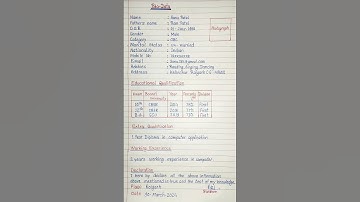 How To write Bio-Data In English | Bio-data Kaise Banaye | Biodata Kaise Likhe |