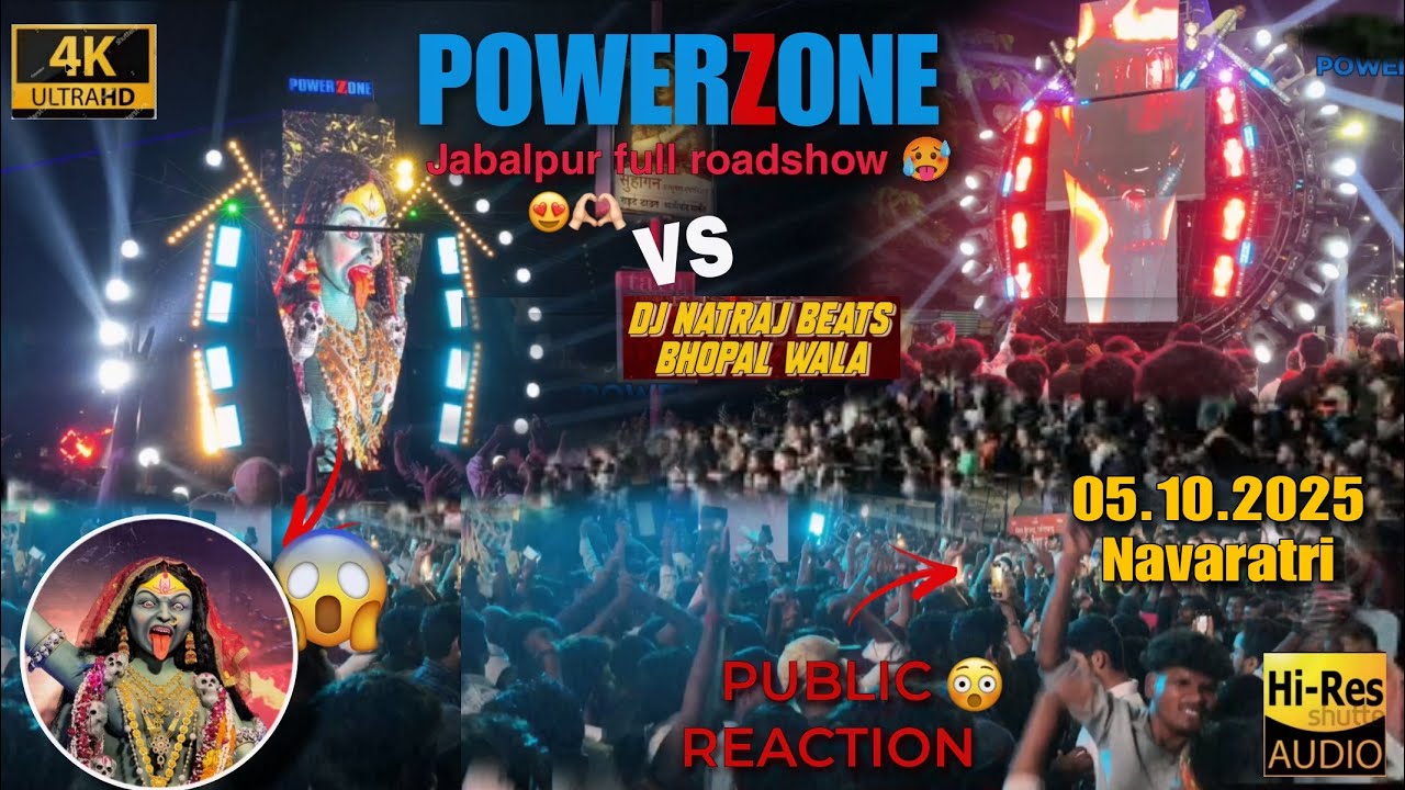 DJ POWER ZONE CG KING 🔥😰 IN JABALPUR  ROAD SHOW  05.10.2025 PUBLIC REACTIONS💀