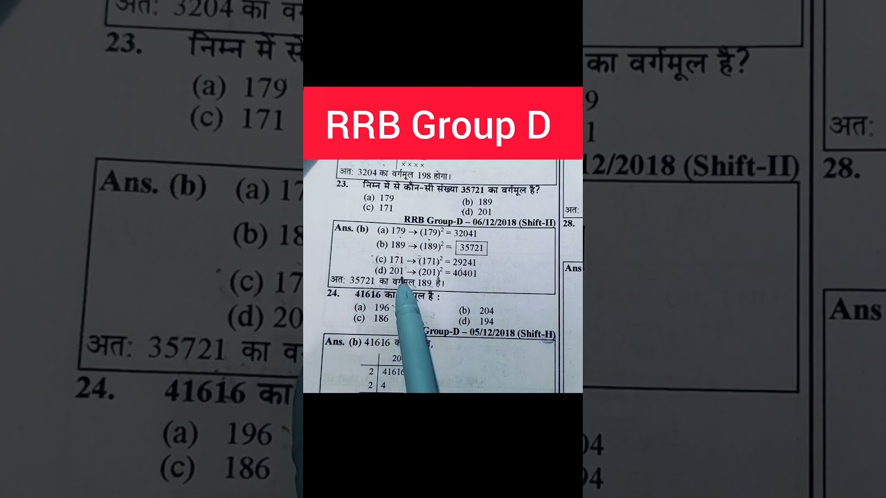 Math all competition trick solution RRB Group D 