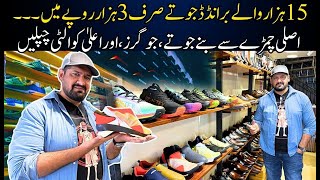 Original Leather And Casual Shoes Wholesale Shop Tariq Road Karachi