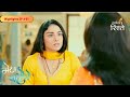 Megha Barsenge | Megha's Search for Truth Takes a Shocking Turn | Highlights Ep - 51