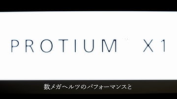 Palladium and Protium Dynamic Duo