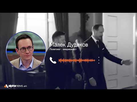 Визит Уиткоффа не гарантирует прорыва в переговорах по Украине из-за разногласий Запада — Дудаков 