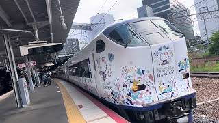 付属編成連結‼︎281系特急はるか34号京都行き新大阪駅到着発車。