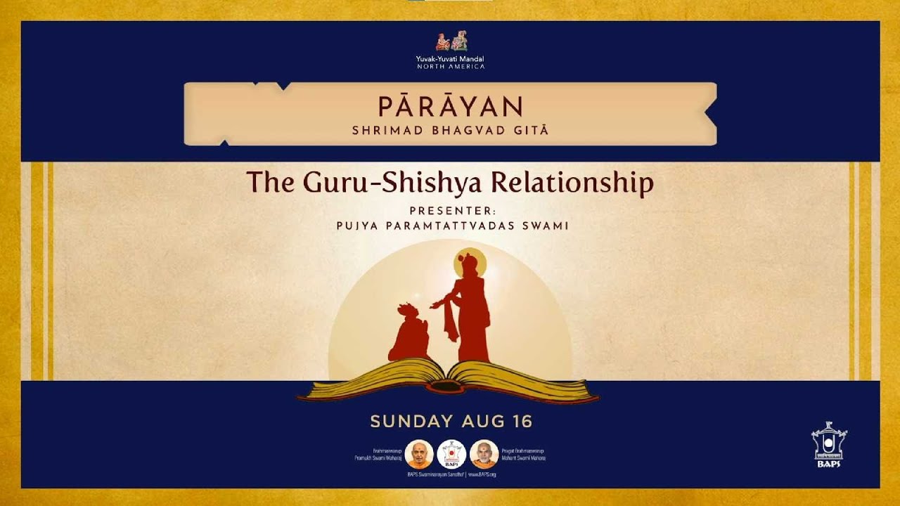 Guru-Shishya Relationship - Part 1 - YouTube