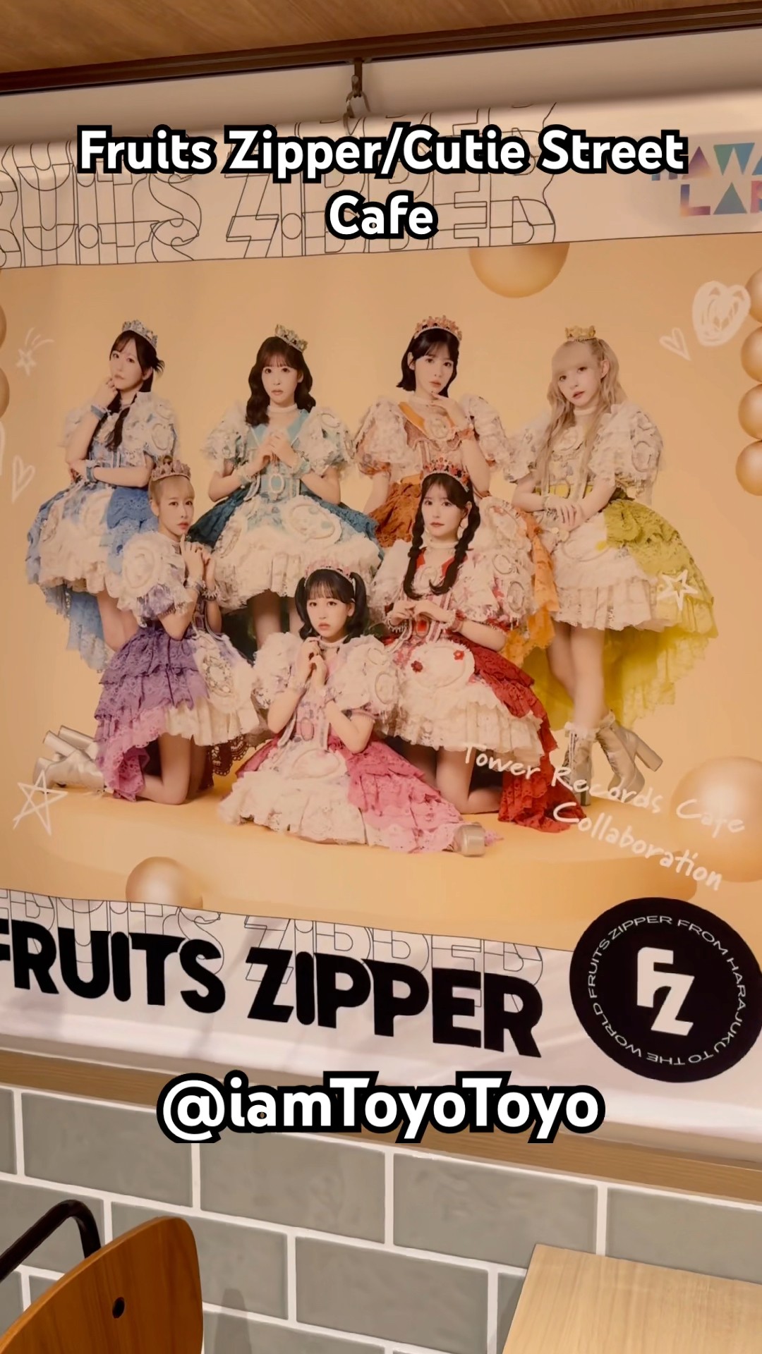 Fruits Zipper / Cutie Street at Tower Records Cafe was fun
