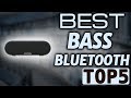 🔝 TOP 5: Best Bass Bluetooth Speakers 2020