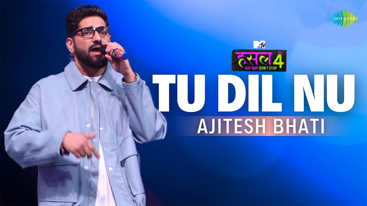 Tu Dil Nu