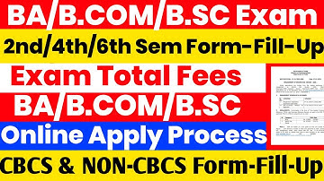 BA/B.COM/B.SC 2nd 4th 6th Sem Form-Fill-Up | GU TDC 2nd 4th 6th Sem CBCS & Non-CBCS Form-Fill-Up