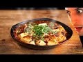 Easy & Spicy Chinese Mapo Tofu ! 麻婆豆腐 ( Hot warning )
