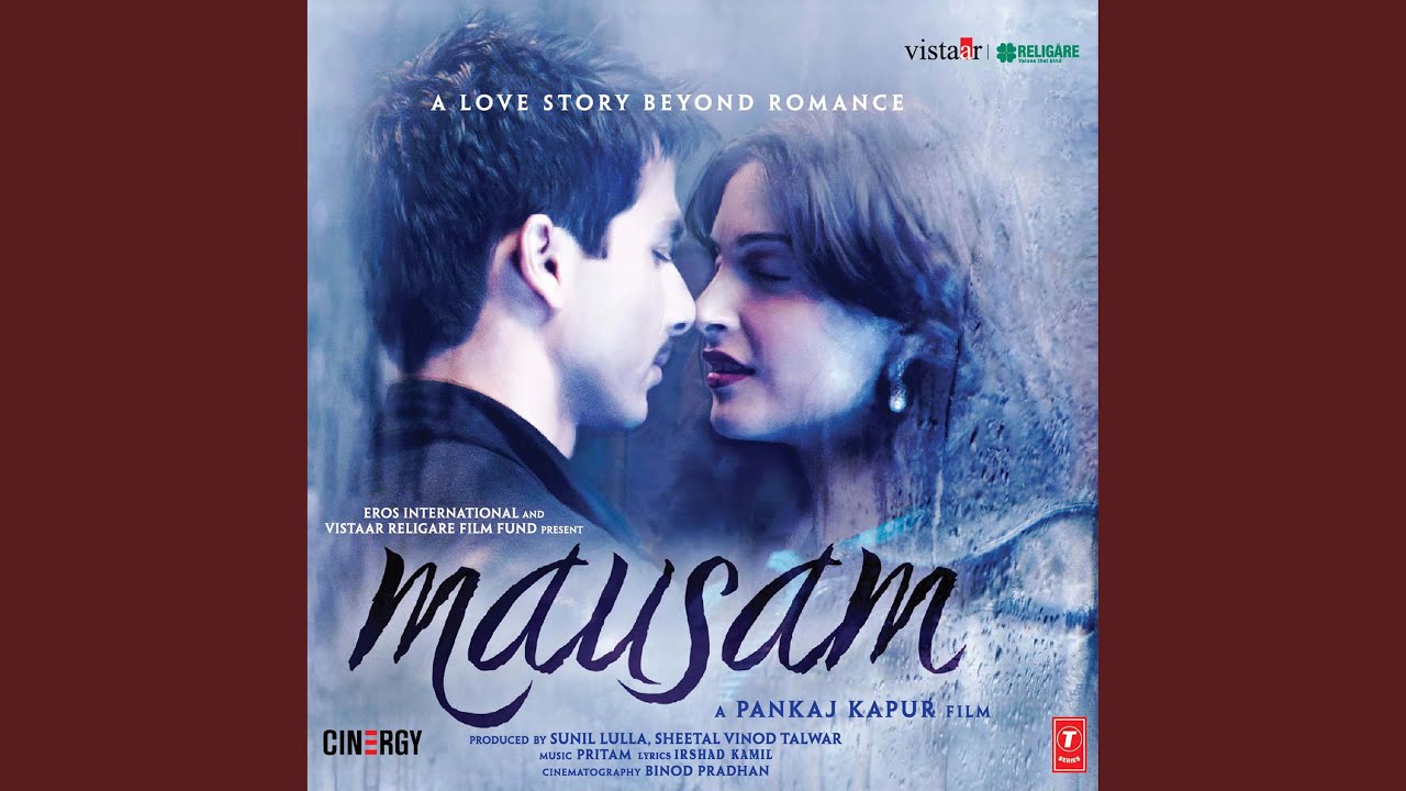 Rabba Main Toh Mar Gaya Oye