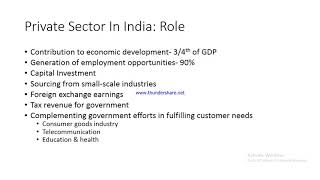 IE(405)3.2PrivateSector