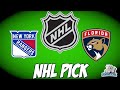 New York Rangers vs Florida Panthers 5/22/24 NHL Free Pick | NHL Betting Tips