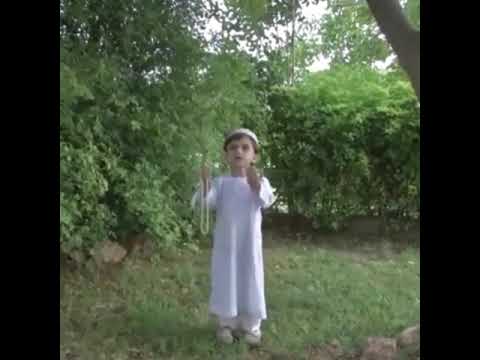 دعاء جميل الله يبارك فيك