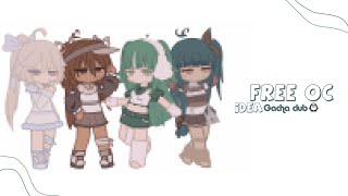 ⋆.ೃ࿔*:･ Free oc’s + offline codes