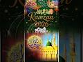 momino#Ramzan Mubarak#aap sabhi ko#youtube #👳🏻🕌 viral video#Mahe Ramzan #💯💯💯🙏🏻👍🏻💐