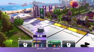 ПРОХОДЖЕННЯ (MONOPOLY PLUS)