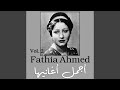Ra3i Al Wedad Haba Ra3i Al Wedad Haba