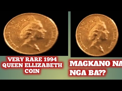 Very Rare 1994 Elizabeth 2nd Australian Coin Value