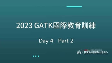 2023 GATK國際教育訓練 Day4 Part2 (Intro to single-cell RNA-seq analysis)