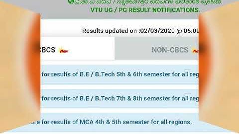 vtu 5 and 6 sem results out  for 2020