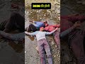Wait For End 😂 #funny #trending #comedy #new #ytshorts  #crazyyvl #explore