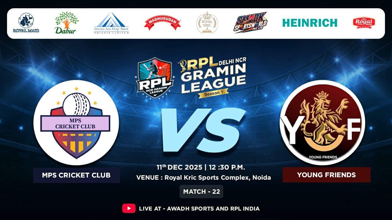 RPL | MPS CRICKET CLUB VS YOUNG FRIENDS | RPL DELHI NCR GRAMIN CRICKET LEAGUE