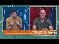 דאבל דריבל | הקרב על הצלחת נמשך, היורוליג הוכרע – וחלום של ליטאי אחד התגשם