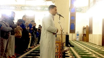 تلاوة هادئة وممتعة من صلاة المغرب || وماتيسر من سورة الشعراء || للشيخ محمد الصاوي الأزهري