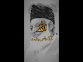 Allah Kay Kuch Banday Aise Bhi Hote Hain Dr Israr Ahmed Amazing Bayan Shorts Naumanthoughts 