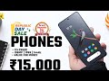 Top 5 Best Smartphone Under 15k In Republic Day Sale | Amazon & Flipkart Sale