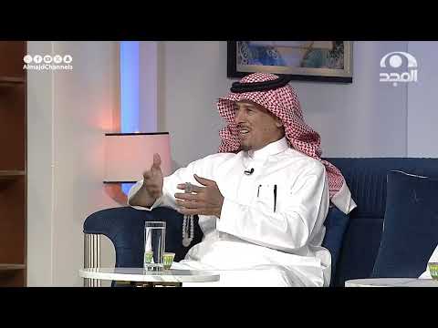 ما الذي يميز حوطة بني تميم من ناحية الموقع الجغرافي أ زيد ال حسين