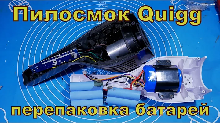 Pilosmok Quigg battery repacking.