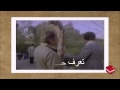 الناس بتحب نشارة الخشب اكتر من الشاي