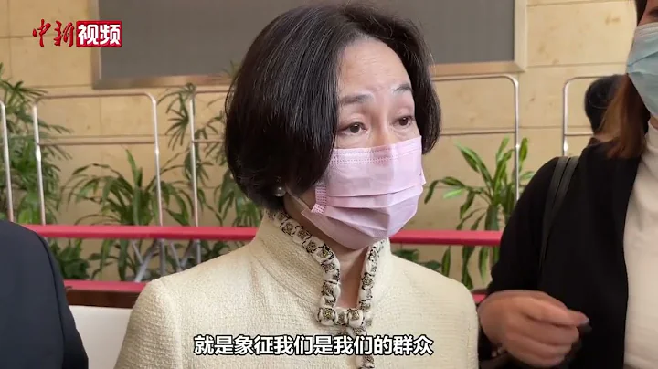 何超瓊：在中國式現代化進程中展現女性擔當 - 天天要聞