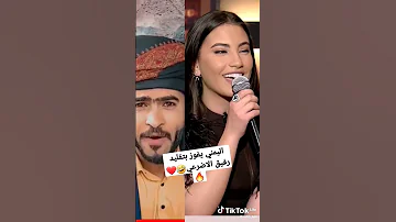 حقنا يفوز المبدع رفيق الاضرعي حبك منقا وتفاووو 