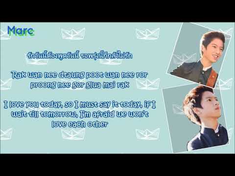 Marc Kamikaze - Now Or Never (Thai + Rom + Eng Lyric)