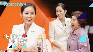 Han Ga In is here!... Han Ga In is loved by mothers l My Little Old Boy Ep 318 [ENG SUB]