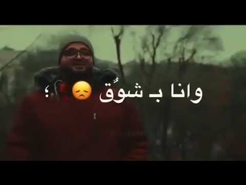 فيك اعيون قاللي تعالي