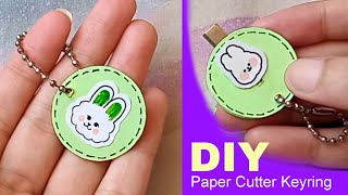 How to make Paper Cutter Keychain at home | DIY school project | Paper crafts for school