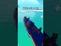 Shark #trailmakers