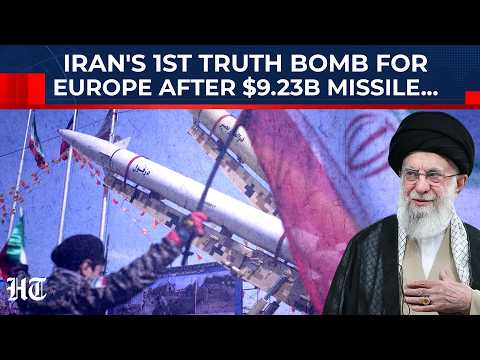 أسوأ من العراق أوروبا والولايات المتحدة تتلقيان أول رسالة من إيران بعد زيادة برنامج الصواريخ ب 