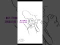Just Being Friendly | Luca animatic #shorts