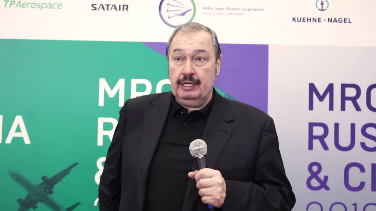 Boris Rybak, Infomost Consulting at the MRO Russia & CIS 2019