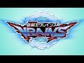 Yu-Gi-Oh! VRAINS Japanese Opening "With the Wind"